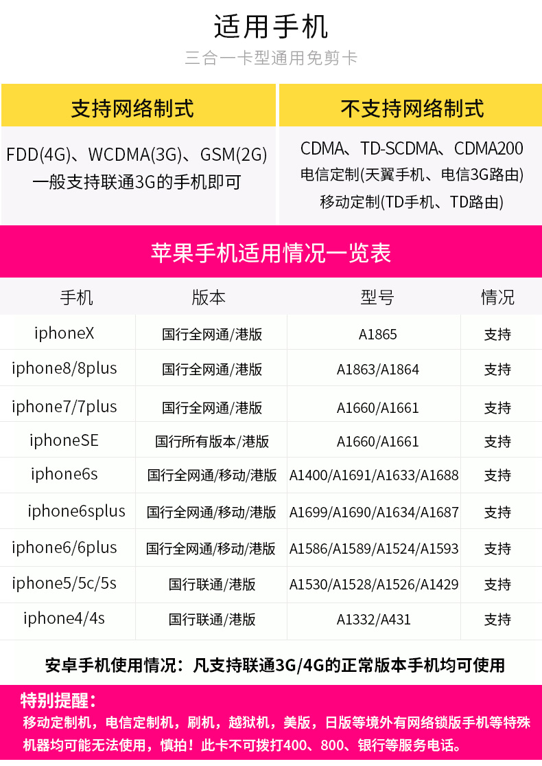 2o24年新澳門天天開好彩,理論經(jīng)濟學_極速版CAU883.1