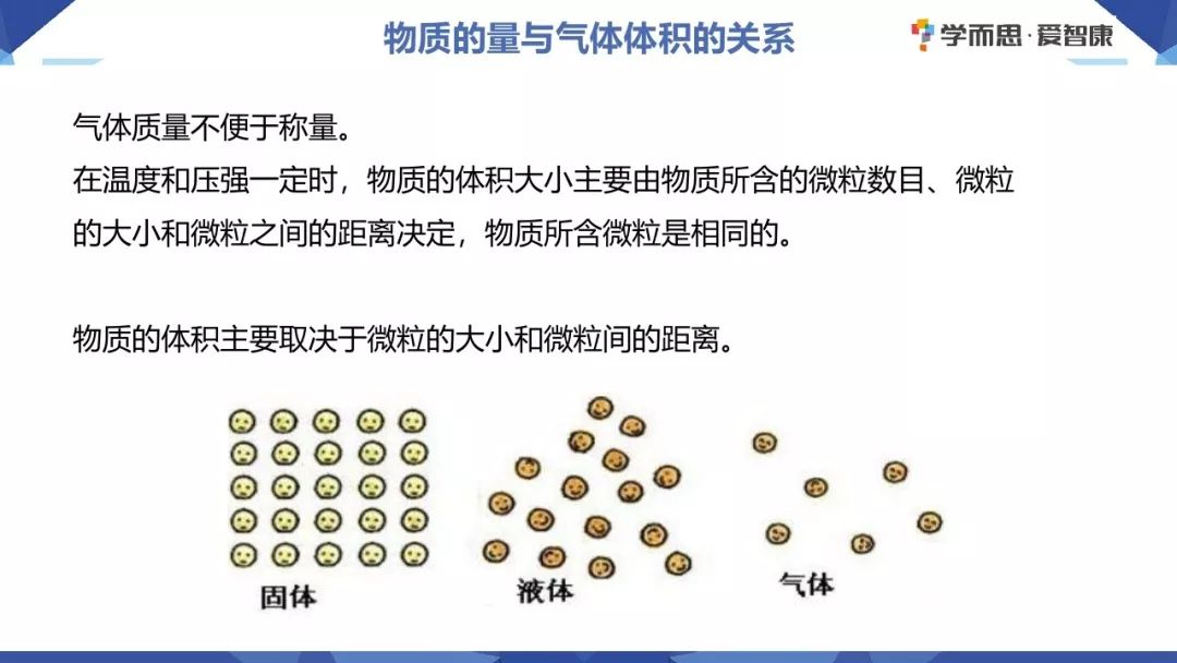 新澳門彩資料,最新正品解答定義_流星VZD829.56