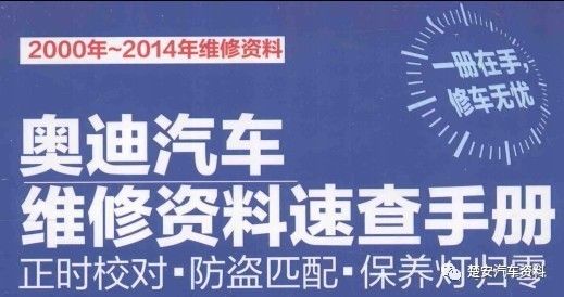 新奧門特免費資料大全7456,農(nóng)學(xué)_快捷版AJH973.35