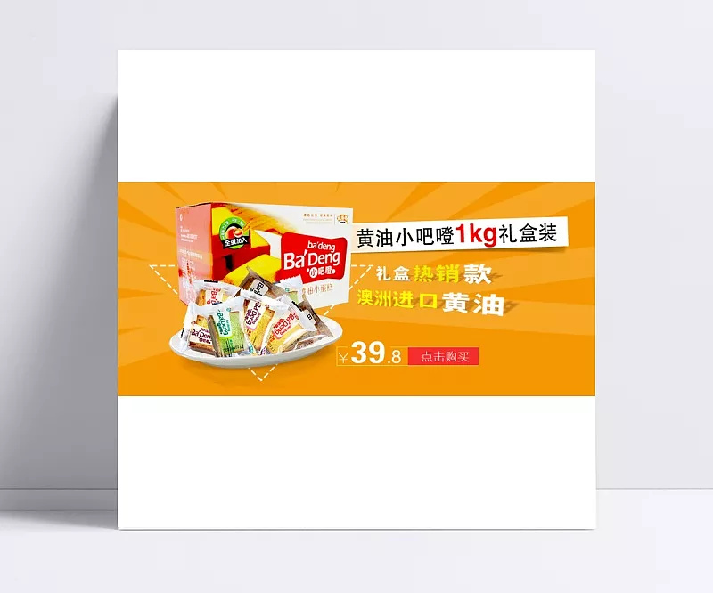 新澳資料免費(fèi)大全,食品科學(xué)與工程_聚丹SFY869.54