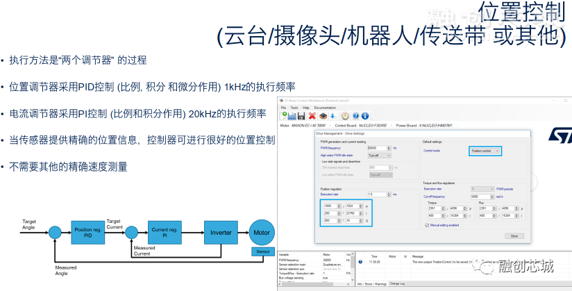 600圖庫大全免費資料圖2024,安全性策略解析_結(jié)丹境TDF42.25