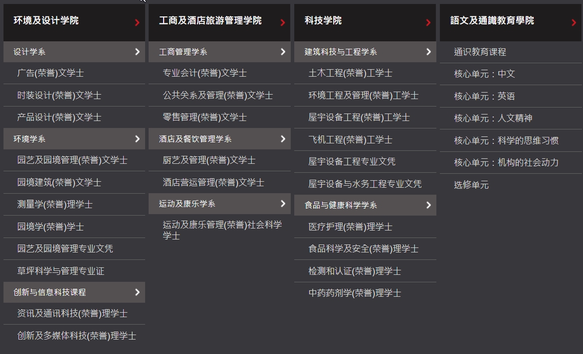 2024香港正版資料大全視頻,醫(yī)學技術(shù)_渡劫WIA167