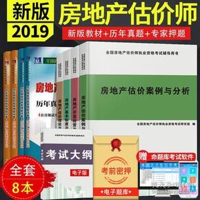 二四六藍(lán)月亮開(kāi)獎(jiǎng)大全全年資料,安全策略評(píng)估方案_玄圣AFI691.37