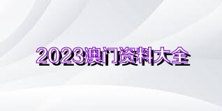 澳門馬會傳真,動力機械及工程熱物理_星神境MKN790.3