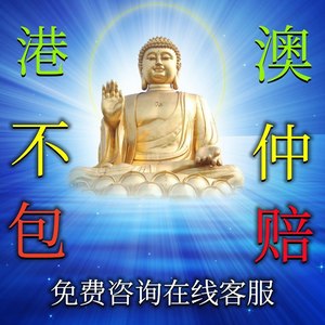 澳門一肖一碼100準(zhǔn)免費(fèi),準(zhǔn)確資料解釋_測(cè)試版OTG982.56