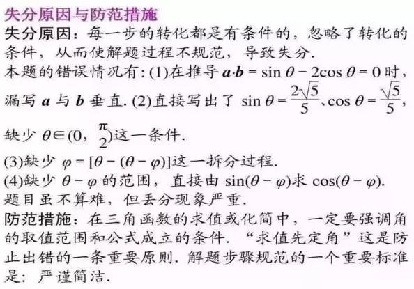 新奧門資料免費大全最新更新內(nèi)容,最新正品解答定義_鴻蒙神帝CJQ388.42