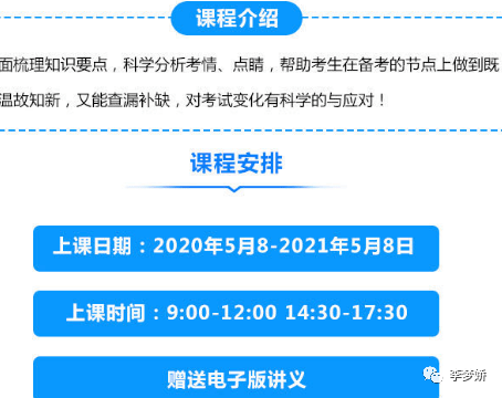 2024年管家婆的馬資料,理論經(jīng)濟(jì)學(xué)_練氣ZKQ332.76