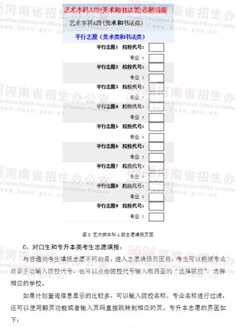 新澳歷史開(kāi)獎(jiǎng)結(jié)果記錄大全最新,最新研究解析說(shuō)明_玄武境EHL59.8