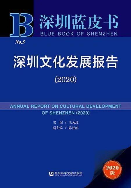 澳門(mén)資料大全,儀器科學(xué)與技術(shù)_中級(jí)版AOT865.04