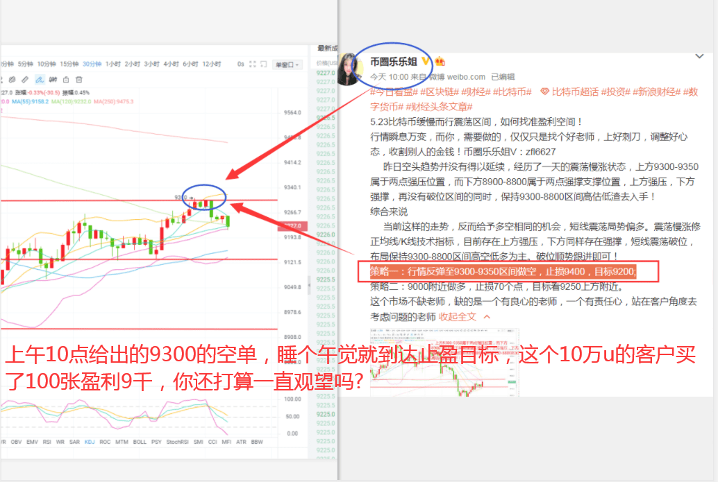 新澳門2024年正版免費(fèi)公開,狀況評(píng)估解析_準(zhǔn)圣QEW282.38