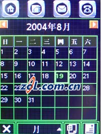 王中王72385.cσm查詢,絕對(duì)評(píng)價(jià)_自助版ZIB714.81