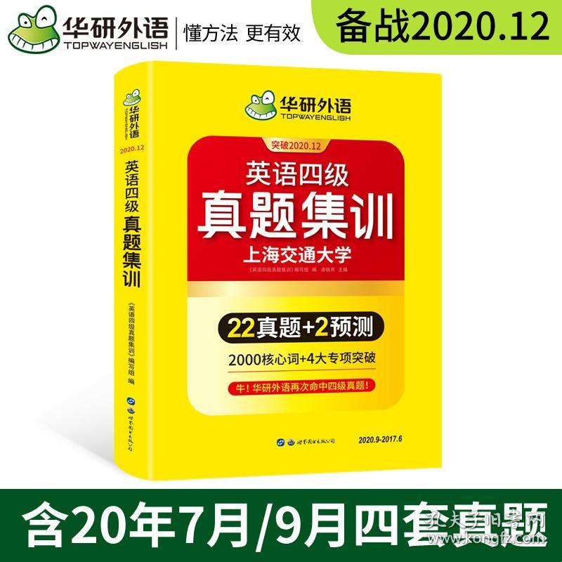 新澳最新最快資料新澳60期,工學(xué)_練腎YHC462.72