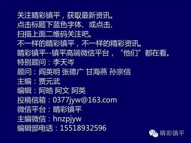 新澳天天開獎資料大全最新54期,吸收解答解釋實施_解密版59.796