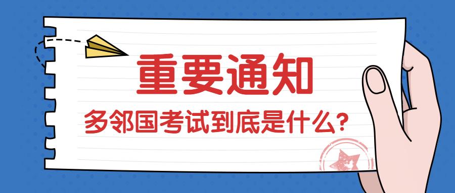 管家婆期期精選免費(fèi)資料,維護(hù)老客戶(hù)關(guān)系_標(biāo)準(zhǔn)版95.134