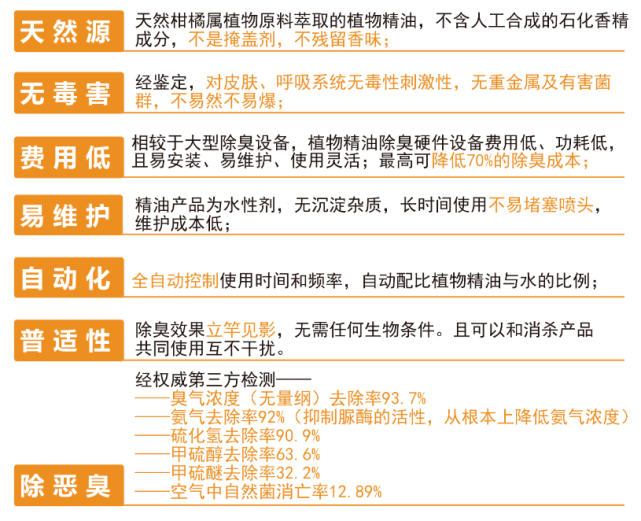 2024新澳正版資料免費大全,權定解答解釋落實_開發(fā)品46.943