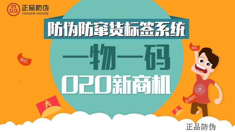 澳門一碼一肖一特一中管家婆,全面掌握解答解釋策略_明星集46.758