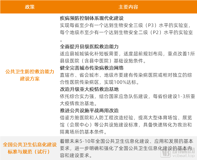 7777788888精準(zhǔn)跑狗圖正版,解決實施解答解釋_BT款14.537