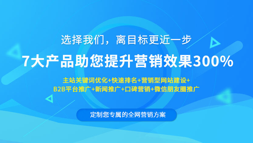 新澳天天開獎免費資料,營銷策略解析落實_鼓勵款63.988