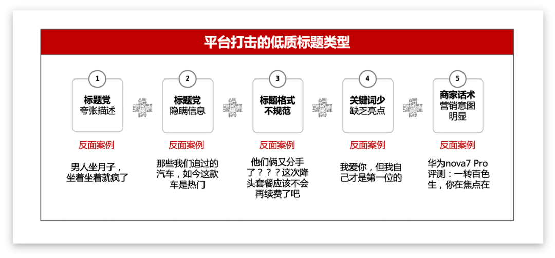 新奧長(zhǎng)期免費(fèi)資料大全,細(xì)節(jié)分析解答解釋方案_珍藏款64.532