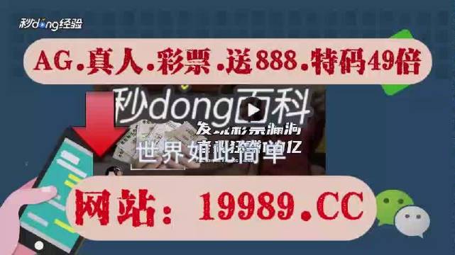 2024澳門天天開好彩大全下載,專欄解答解釋落實_學(xué)院品70.188