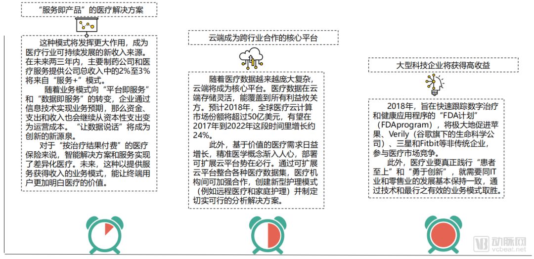 黃大仙中特論壇資料大全,結(jié)構(gòu)探討解答解釋方案_會員型63.413