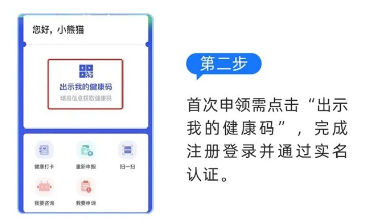 管家婆一碼一肖資料,討論分析解答解釋方法_動(dòng)感型17.642