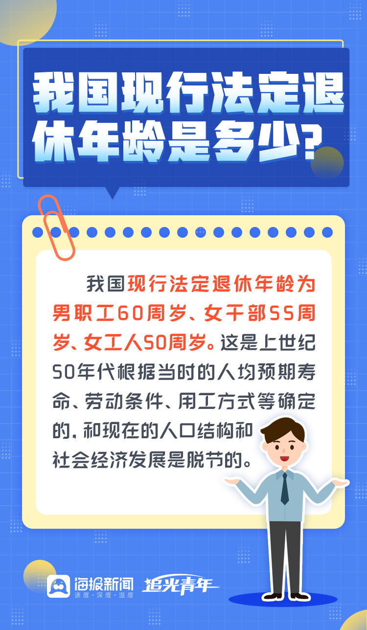 2024天天彩正版資料大全,理解解答解釋落實(shí)_高效版51.104