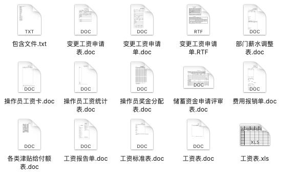 免費資料大全新澳內(nèi)部資料精準(zhǔn)大全,產(chǎn)品推廣計劃_可信版28.71