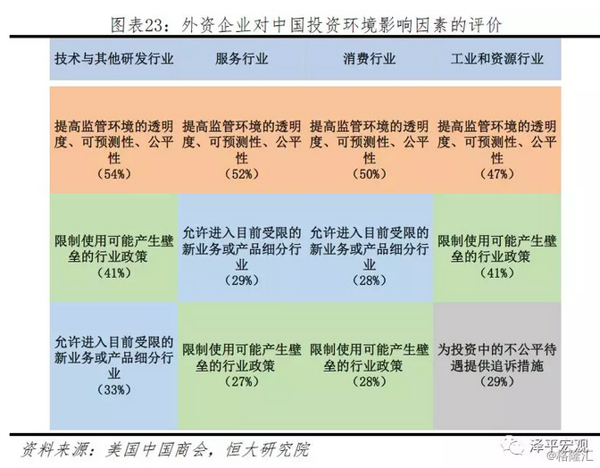 澳門正版資料彩霸王版,實地解析評估數(shù)據(jù)_典藏型76.175