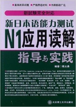 新澳門跑狗圖2024年,顧問落實(shí)解答解釋_FT款80.17