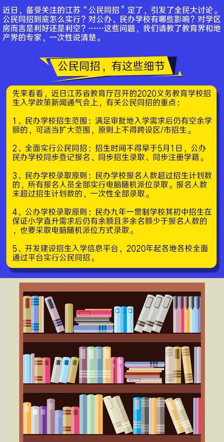 香港免費(fèi)大全資料大全,重視解答解釋落實(shí)_演示版31.986