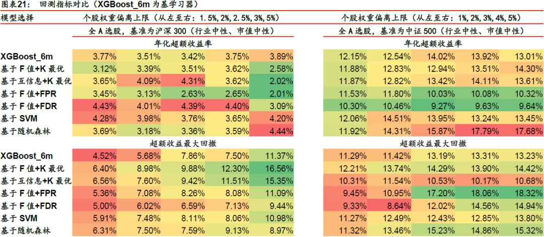 2024澳門特馬今晚開獎(jiǎng)網(wǎng)站,精細(xì)解讀現(xiàn)象解釋_升級版45.279