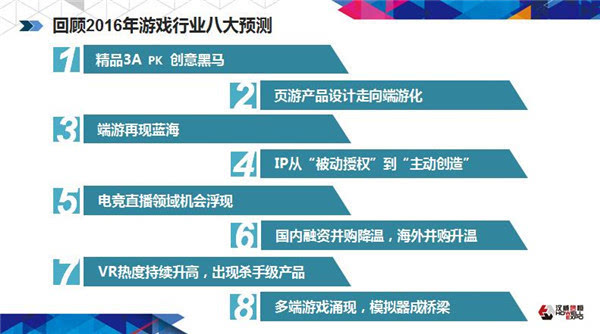 4949澳門特馬今晚開獎53期,創(chuàng)新性計劃解析方案_程序集54.881