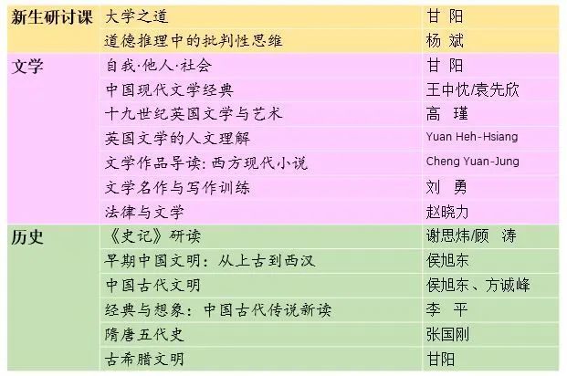 2004新澳門天天開好彩,深刻理解解答解釋方案_終端型12.285