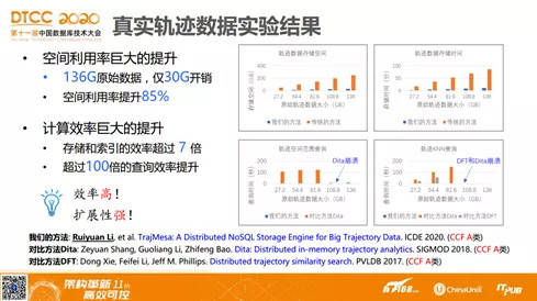 新澳門六開獎結(jié)果資料查詢,和諧落實(shí)解答解釋_BT制5.214