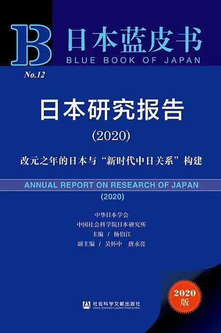 2024新奧資料免費(fèi)精準(zhǔn)109,科學(xué)基礎(chǔ)解析說明_仿真版54.315