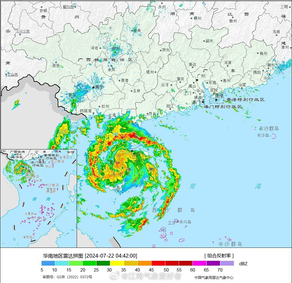 臺(tái)風(fēng)最新登陸消息，影響及應(yīng)對(duì)策略