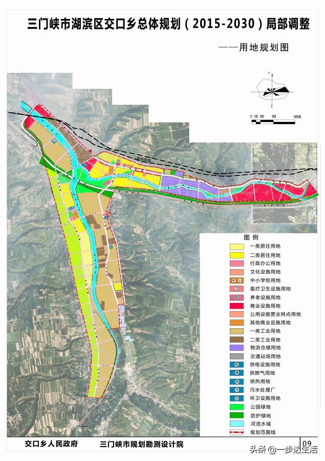 三門(mén)峽未來(lái)城市宏偉藍(lán)圖，最新規(guī)劃圖揭曉